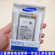 SAMSUNG（SAMSUNG）【品牌原裝】s7edge電池s8原廠s9+手機(jī)s10e note8 S10+電池g9750