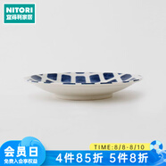 NITORI宜得利家居 家用廚房陶瓷日式簡約小碟子大盤子杯子 超輕量餐具 18cm 小盤