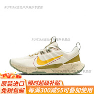 耐克（NIKE）Juniper Trail 2防滑耐磨緩震透氣男女跑鞋F(xiàn)J7069-1官方旗艦 白黃綠FQ6874-181 36