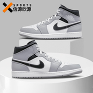 耐克（NIKE）【潮】男鞋板鞋aj1夏季中幫運動(dòng)輕便耐磨透氣舒適休閑籃球鞋子 554724-078 灰白黑 40
