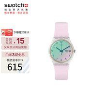斯沃琪（Swatch）瑞士手表 無盡雪粉 雙日歷畢業(yè)禮物考試表男女時尚腕表GE714