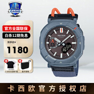 卡西歐（CASIO）手表男表名表登山表專(zhuān)業(yè)戶(hù)外防水運動(dòng)指針表正品七夕禮物送男友 PRJ-B001B-2PR