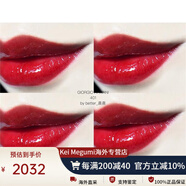 阿瑪尼（Emporio Armani）漆光黑管唇釉 新款5G鏡面液體口紅400 501 405 503 401 500配件 黑管401#