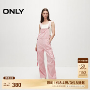 ONLY春夏多巴胺辣妹高腰背帶工裝長(zhǎng)褲休閑褲女|12427S003 A14 軋光粉色 S (160) 64A