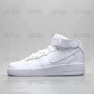 耐克（NIKE）AIR FORCE 1 MID '07 AF1全白中幫復(fù)古板鞋 366731-100 CW2289-111  44.5