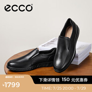 愛步（ECCO）休閑皮鞋 男士皮鞋一腳蹬樂(lè)福鞋商務(wù)牛皮休閑男鞋S輕巧混合520314 黑色52031401001 42