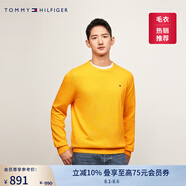 TOMMY HILFIGER【柔軟純棉】25秋冬男撞色條紋學(xué)院風(fēng)針織衫/情侶款純色毛衣 【簡(jiǎn)約合身毛衣】黃色8KG M （推薦：135-150斤）