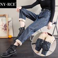 NY-RCE加絨加厚牛仔褲女秋冬季新款高腰外穿哈倫直筒老爹褲子女 藍(lán)灰色 加絨 2XL 146至160斤