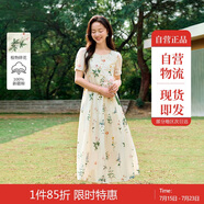 茵曼（INMAN）夏季植物碎花印花全棉女裝圓領(lǐng)連衣裙百搭裙子  杏色-連衣裙  M