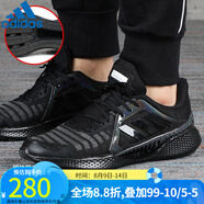 adidas男女跑鞋夏季新款清風(fēng)climacool透氣減震休閑運動(dòng)鞋跑步鞋EG1122 EG1122/夏款 36