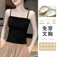別語(yǔ)黑色小吊帶背心女內搭夏季新款百搭露背打底外穿無(wú)袖上衣冬款 黑色【雙細吊帶】 帶胸墊 XL (108-120斤)