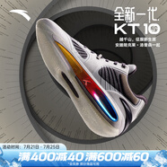 安踏（ANTA）KT10｜籃球鞋男氮科技湯普森實(shí)戰(zhàn)訓(xùn)練碳板中幫運(yùn)動(dòng)鞋 穿越時(shí)間/灰-10 39