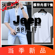 JEEP SPIRIT夏季男士西服七分袖套裝青年休閑小西裝學(xué)生韓版中袖薄外套男套裝 藍色【上衣+褲子】+短 袖T恤 M (80~105斤)