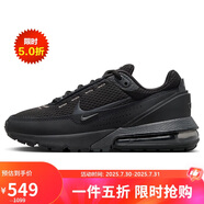 耐克NIKE休閑鞋女氣墊AIR MAX PULSE運動鞋F(xiàn)D6409-003黑35.5