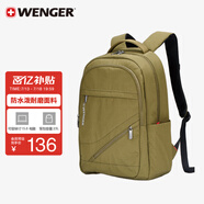 威戈（WENGER）瑞士軍刀15.6英寸筆記本電腦包通勤雙肩包背包書包男女綠色