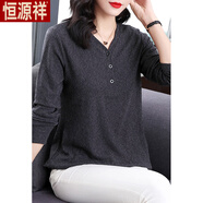 恒源祥2025秋冬新款羊毛衫女中年媽媽大碼胖mm中長(zhǎng)款寬松羊毛絨衫上衣服 深灰色-旗艦款 M 【建議85-105斤】