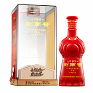 劍南春珍藏級(jí)高端川酒名酒 52°500ml濃香型白酒 52度 500mL 1瓶 劍南春珍藏劍