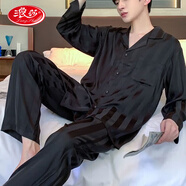 浪莎（LangSha）中青年男士睡衣夏季冰絲涼感大碼長(zhǎng)袖長(zhǎng)褲春秋季家居服套裝可外穿 Y黑色條紋-雙長(zhǎng)冰絲套裝 3XL [建議體重160-180斤]
