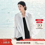 茵曼（INMAN）章若楠同款歐若風(fēng)天絲薄開衫女裝襯衫2025夏季新品長袖襯衣 經(jīng)典款-霜白色 XL