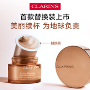 嬌韻詩【替換裝】緊致彈簧霜50ml全膚質(zhì)面霜維穩(wěn)補(bǔ)水滋潤禮物