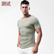 續(xù)點(diǎn)（XDIAN）螺紋短袖T恤男士前短后長純棉透氣彈力緊身修 淺綠色 XL135-145斤