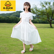 G.DUCKKIDS女童連衣裙兒童沙灘裙子長裙公主紗裙雪紡夏裝2023新款中大童女孩 2213白色 160