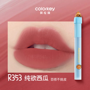 珂拉琪（COLORKEY）水霧唇露滋潤顯白卡皮巴拉唇釉口紅唇彩不易沾杯 R353 純欲西瓜【卡皮巴拉新色】