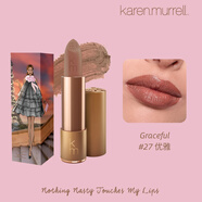 Karen Murrell新西蘭進口孕婦口紅唇膏女滋潤圣誕禮物送女生 27優(yōu)雅