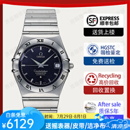 【二手99新】歐米茄男表星座系列18K黃金/玫瑰金/精鋼/鑲鉆/自動(dòng)機(jī)械二手奢侈品瑞士男士腕表手表男 【1502.40.00】機(jī)械表精鋼 表徑35.5