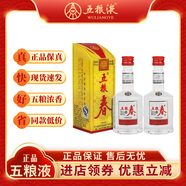 五糧春 五糧春 小酒版 45度/50度 50ml 濃香型白酒 送禮自飲宴請 2019年 45度 50ml*2瓶