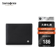 新秀麗（Samsonite）男士錢包短款休閑兩折牛皮錢夾多功能皮夾男士七夕禮物TK7