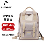 海德（HEAD）背包女大容量雙肩包男15.6英寸筆記本電腦包旅行包國家地理書(shū)包