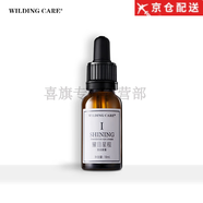維爾汀維爾汀官l方奧圖玫瑰隔離乳潔顏油蘭花時光臻寵金盞花水漾舒潤 耀目肌底眼露 18ml