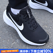 耐克（NIKE）官網(wǎng)男鞋 25夏季時(shí)尚Revolution 7運(yùn)動鞋子緩震耐磨透氣低幫跑鞋 FB2207-001/革命7/【主推】 43