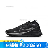 耐克（NIKE）PegasusTrail4GTX黑防水防風(fēng)越野戶外跑鞋DJ7926-001 黑色 男款 DJ7926-001 39