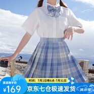 蘿美醬jk制服夏季全套女生短裙學院風春秋JK裙百褶裙裙子半身裙套裝顯瘦 冰淇淋格裙+短袖襯衫+領結 M 【建議95-105斤】