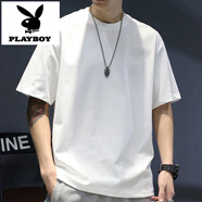 花花公子（PLAYBOY）短袖t恤男夏季純棉純色重磅寬松潮牌圓領(lǐng)白色內(nèi)搭打底衫男士體恤 1370白色 XL 體重140-160斤