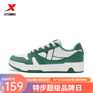 特步情侶板鞋秋季新款maxxlite女休閑鞋厚底休閑鞋運(yùn)動(dòng)鞋小白鞋子 帆白/深翠綠-女款 39