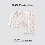 宮蝶【蓄熱型】法蘭絨睡衣女秋冬加厚保暖可愛(ài)可外穿珊瑚絨家居服套裝 滿(mǎn)印小熊暖絨套裝 L (建議100-120斤)