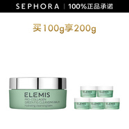 艾麗美（ELEMIS）海洋臻萃膠原保濕卸妝膏 100g 套裝E（無花果味）