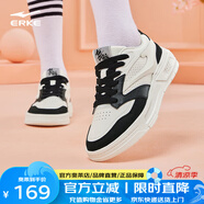鴻星爾克（ERKE）女鞋板鞋女新款低幫厚底滑板鞋休閑運(yùn)動(dòng)鞋【游刃】 微晶白/正黑 35