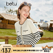 百圖betu女裝秋季新款毛針織衫長(zhǎng)袖圓領(lǐng)毛織上衣開(kāi)衫女2308T06 黑白條 L