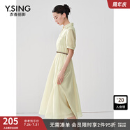 衣香麗影清平紗襯衫連衣裙女初年夏季新款超仙溫柔風雪紡裙子 淺綠色 S