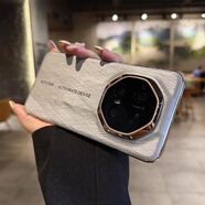 華為（HUAWEI）【品質(zhì)原裝】【高品質(zhì)】金絲銀棉紋適用mate70pro手機殼新款mate7 【鈦灰色】金絲銀棉_精孔鏡頭_真皮高品質(zhì) 華為Mate_70Pro