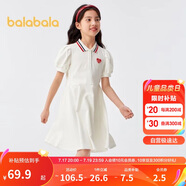 巴拉巴拉女童夏裝兒童連衣裙中大童學(xué)院風撞色甜美裙子泡泡袖208224111003