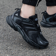 阿迪達(dá)斯（adidas）男鞋 2025秋季Climacool 2.0清風(fēng)跑步鞋耐磨舒適透氣休閑鞋運動鞋 IF6730 黑色/前掌鏤空鞋底 43