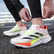 阿迪達(dá)斯 （adidas）跑步鞋男鞋 2025夏季新款BOSTON透氣減震運(yùn)動(dòng)鞋專(zhuān)業(yè)耐磨戶(hù)外跑鞋 Lightstrikepro中底/新款撞色/主推款 39