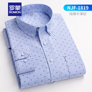 羅蒙（ROMON）純棉長(cháng)袖襯衫男士牛津紡純色休閑寬松商務(wù)全棉襯衣加大碼襯衫 藍色碎花 NDJ-1819 M 39【建議115-125斤】