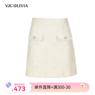 VJC OLIVIA【銀絲珠片蕾絲】VJC OLIVIA華麗A字裙夏季新款輕奢女裝半身短裙 L