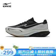 鴻星爾克（ERKE）穿梭4pro男鞋新款防潑水跑步鞋輕便防滑運動(dòng)鞋減震跑鞋 正黑/淺灰綠 43